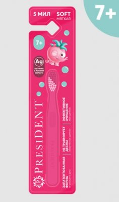 Купить президент (president) зубная щетка для детей от 7 лет 1 шт. в Богородске