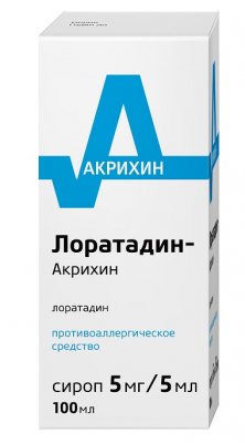Купить лоратадин-акрихин, сироп 5мг/5мл, 100мл от аллергии в Богородске