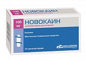 Купить новокаин, суппозитории ректальные 100мг, 10 шт в Богородске