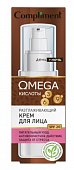 Купить compliment omega (комплимент) крем для лица разглаживающий, 50мл в Богородске