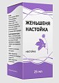 Купить женьшень настойка, флакон 25мл в Богородске