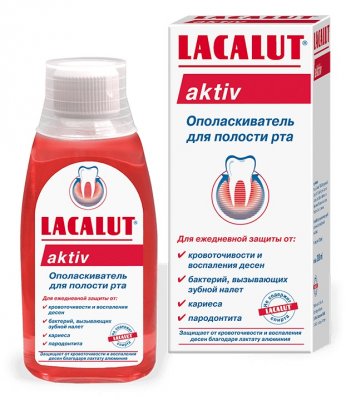 Купить lacalut (лакалют) ополаскиватель актив, 300мл в Богородске