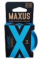Maxus (Максус) презервативы классик гладкие,  3шт