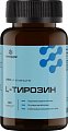 Купить l-тирозин летофарм, капсулы массой 350мг, банка 90шт бад в Богородске