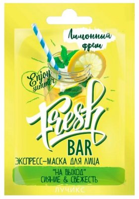 Купить фрешбар (freshbar) маска для лица сияние и свежесть лимон,12мл в Богородске