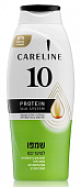 Купить карелин (careline) 10 шампунь для сухих, поврежденных волос с аминокислотами шелка, 700мл в Богородске