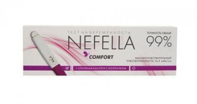 Купить тест для определения беременности nefella высокочувствительный струйный, 1 шт в Богородске