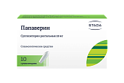 Купить папаверин, суппозитории ректальные 20мг, 10 шт в Богородске