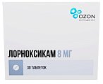 Купить лорноксикам, таблетки покрытые пленочной оболочкой 8мг, 30 шт в Богородске