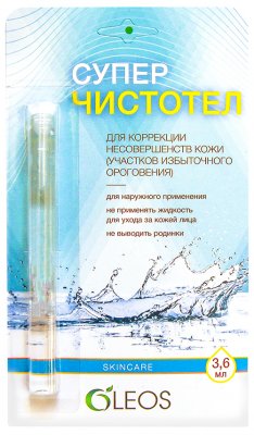 Купить oleos (олеос) суперчистотел косметическоая жидкость 3, 6мл в Богородске
