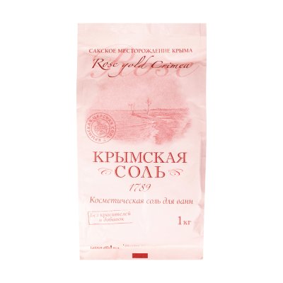 Купить соль морская крымская царская садочная природная, 1кг в Богородске