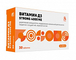 Купить витамин д3 стронг 4000ме erzig, таблетки 30шт бад в Богородске