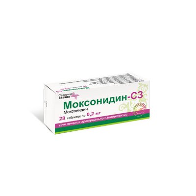 Купить моксонидин-сз, таблетки, покрытые пленочной оболочкой 0,2мг, 28 шт в Богородске