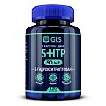 Купить gls (глс) 5-htp 50мг с экстрактом шафрана, капсулы массой 400мг, 120шт бад в Богородске