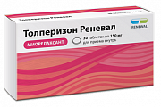 Купить толперизон реневал, таблетки, покрытые пленочной оболочкой 150мг 30шт в Богородске