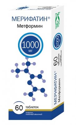Купить мерифатин, таблетки, покрытые пленочной оболочкой 1000мг, 60 шт в Богородске