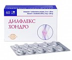 Купить диафлекс хондро, капсулы 25 мг+200 мг, 60 шт в Богородске