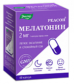 Купить реасон мелатонин 2мг, капсулы 60шт бад в Богородске