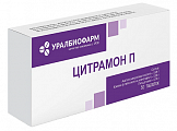 Купить цитрамон п, таблетки 240мг+30мг+180мг, 50 шт в Богородске
