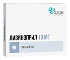 Купить лизиноприл, таблетки 10мг, 30 шт в Богородске