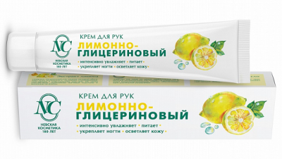 Купить невская косметика крем для рук лимонно-глицериновый, 50мл в Богородске