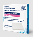 Купить повязка коллагеновая ранозаживляющая 100х100х8мм 1шт в Богородске