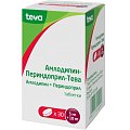 Купить амлодипин-периндоприл-тева, таблетки 5мг+10мг, 30 шт в Богородске