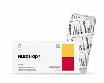 Купить ишенор, таблетки покрытые пленочной оболочкой 10 мг, 90 шт в Богородске