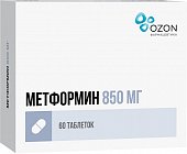 Купить метформин, тбл 850мг №60 (озон фарм ооо, россия) в Богородске