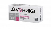 Купить дуоника, таблетки кишечнорастворимые, покрытые пленочной оболочкой 10 мг+10 мг, 60 шт от аллергии в Богородске