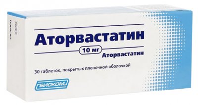 Купить аторвастатин, таблетки, покрытые пленочной оболочкой 10мг, 30 шт в Богородске