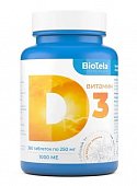 Купить biotela (биотела) витамин д3, таблетки массой 250мг, 360 шт бад в Богородске