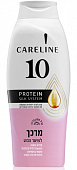Купить карелин (careline) 10 кондиционер для окрашенных волос с аминокислотами шелка, 700мл в Богородске