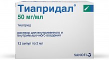 Купить тиапридал, раствор для внутривенного и внутримышечного введения 50мг/мл, ампулы 2мл, 12 шт в Богородске