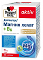 Купить doppelherz (доппельгерц) актив магния хелат+в6, капсулы 60шт бад в Богородске