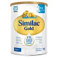 Купить симилак (similac) gold 1, смесь молочная 0-6 мес. 800г в Богородске