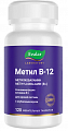 Купить метил-в12 эвалар, таблетки жевательные 120шт бад в Богородске