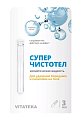 Купить суперчистотел витатека, 3мл в Богородске