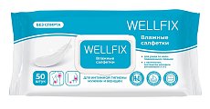 Купить салфетки влажные веллфикс (wellfix) 50 шт в Богородске