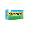 Купить фексадин, таблетки 120мг, 10 шт от аллергии в Богородске