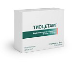 Тиоцетам, раствор для внутривенного и внутримышечного введения 25 мг+100 мг/мл, ампулы 5мл, 10 шт