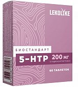 Купить lekolike (леколайк) биостандарт 5-нтр (5-гидрокситриптофан) таблетки массой 300 мг 60 шт. бад в Богородске