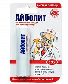 Купить помада губная гигиеническая айболит sos-восстановление, 2,8г в Богородске