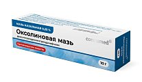 Купить оксолиновая мазь назальная 0,25% консумед, туба 10г в Богородске