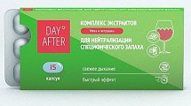 Купить дэй афтер комплекс экстрактов мята и петрушка будь здоров! капсулы 15шт бад в Богородске