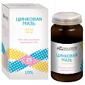 Купить цинковая мазь для наружного применения 10%, 25г в Богородске