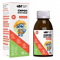 Купить abc healthy food (абс хелси фуд) сироп иммунный для детей и взрослых, 100мл бад в Богородске