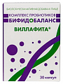 Купить виллафита комплекс пробиотиков бифидобаланс, капсулы 30шт бад в Богородске