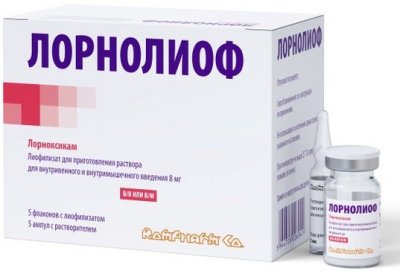 Купить лорнолиоф, лиофилизат для приготовления раствора для внутривенного и внутримышечного введения 8мг, флаконы 2мл, 5 шт в Богородске