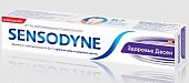 Купить сенсодин (sensodyne) зубная паста здоровье десен, 75мл в Богородске